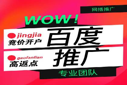 某企业SEM策略调整案例：效果显著，业绩翻倍