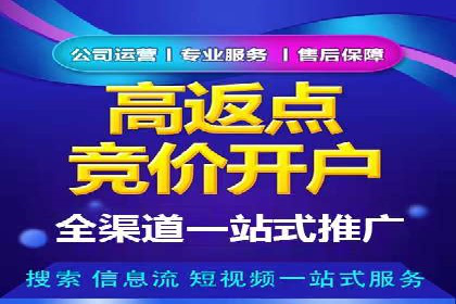 知乎信息流助力品牌营销案例