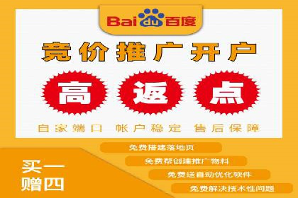 谷歌SEM广告创意设计：如何制作高转化率的广告文案